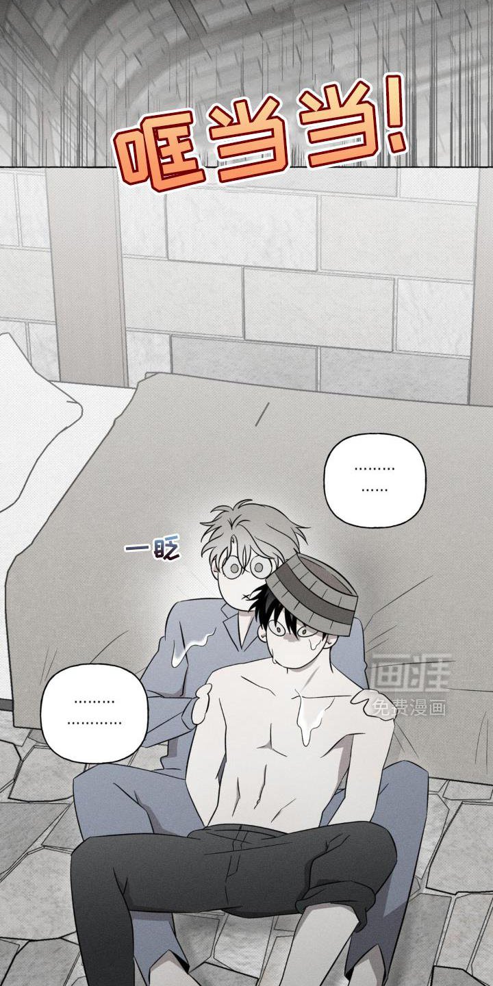 第19章：神秘之美
