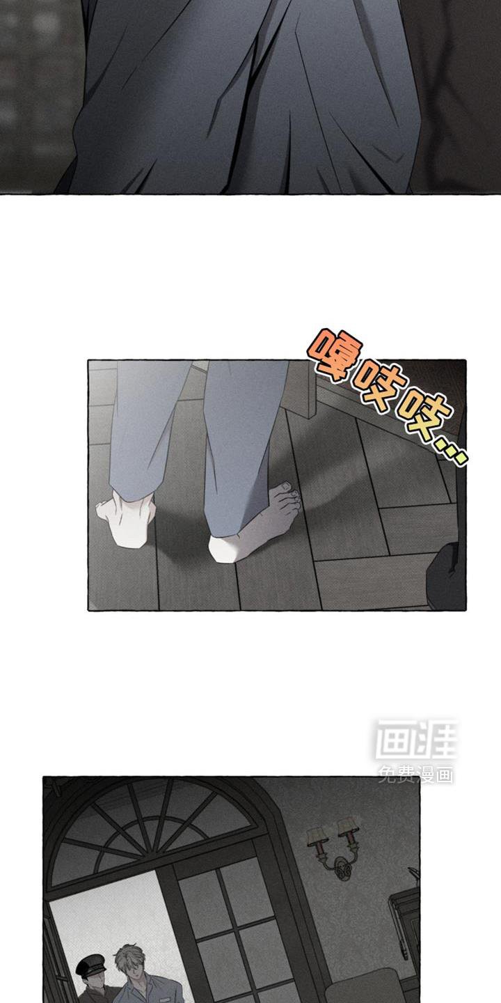 第19章：神秘之美