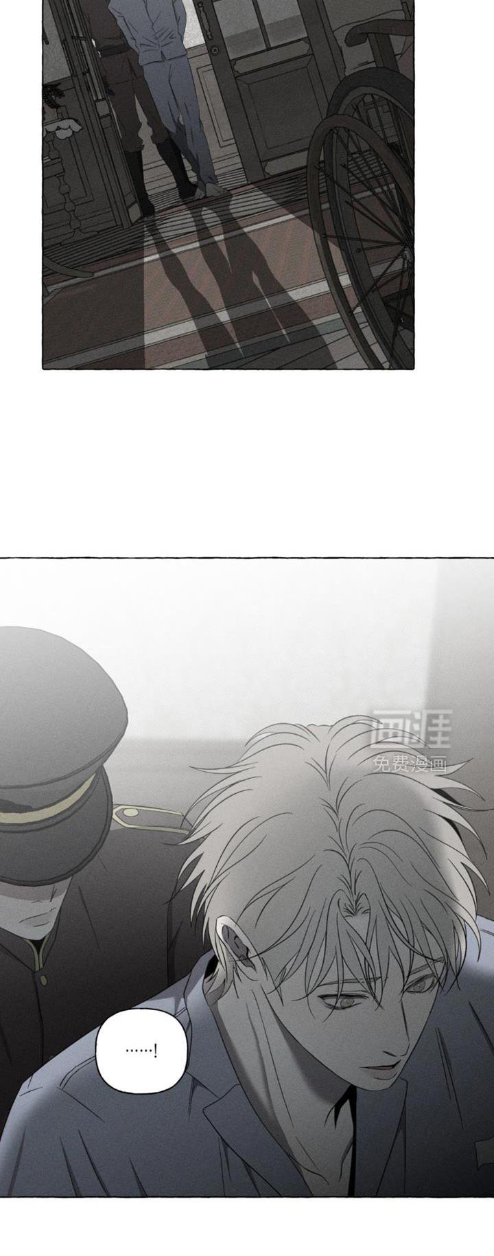 第19章：神秘之美