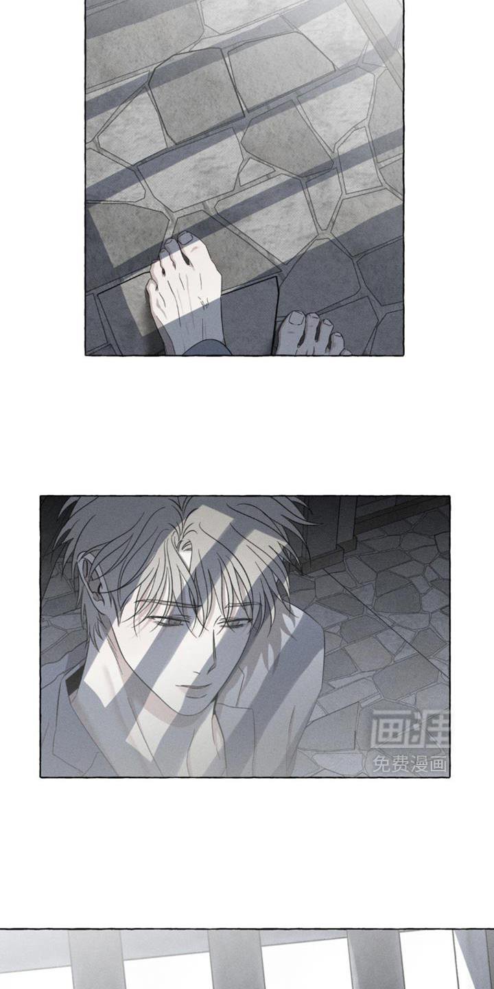 第20章：一会见