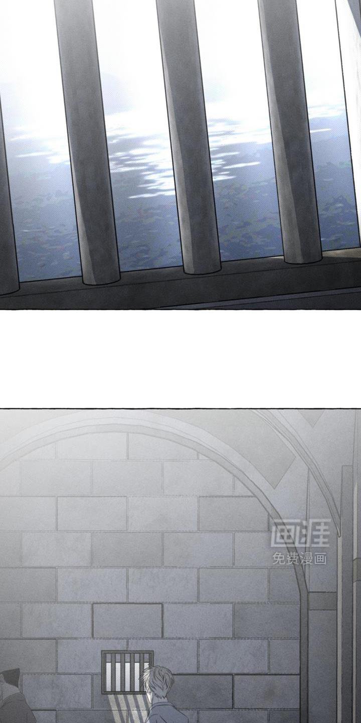 第20章：一会见