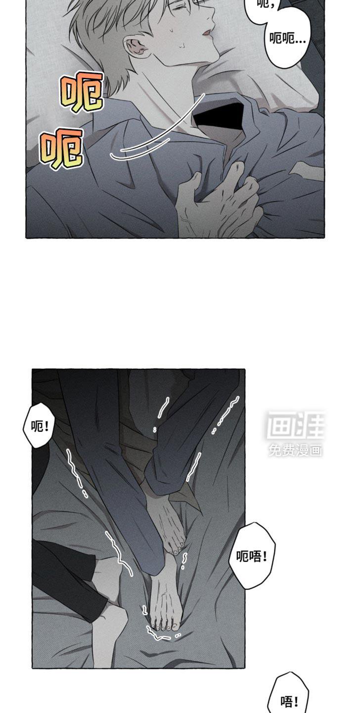 第20章：一会见