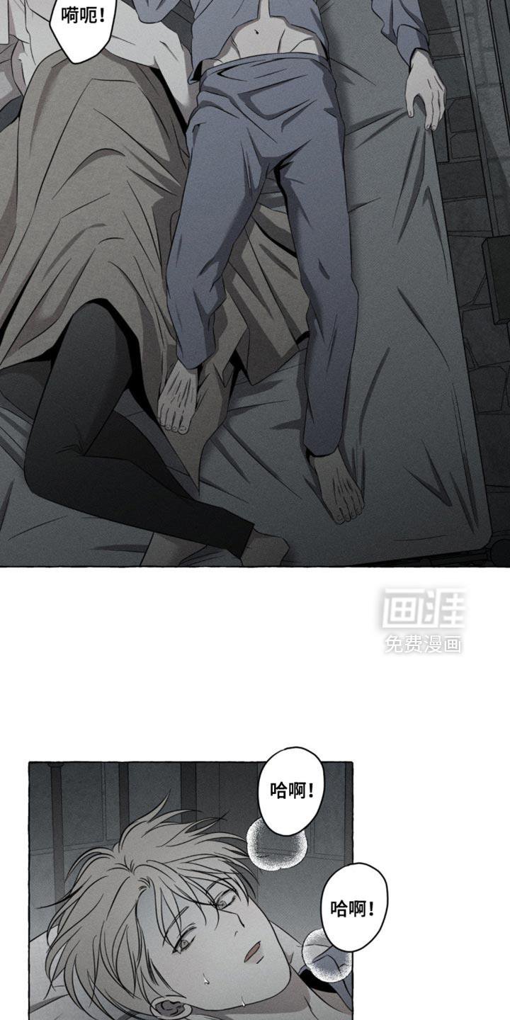 第20章：一会见
