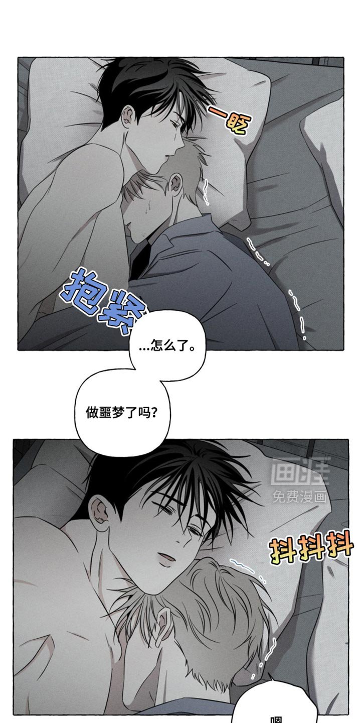 第21章：离开这里