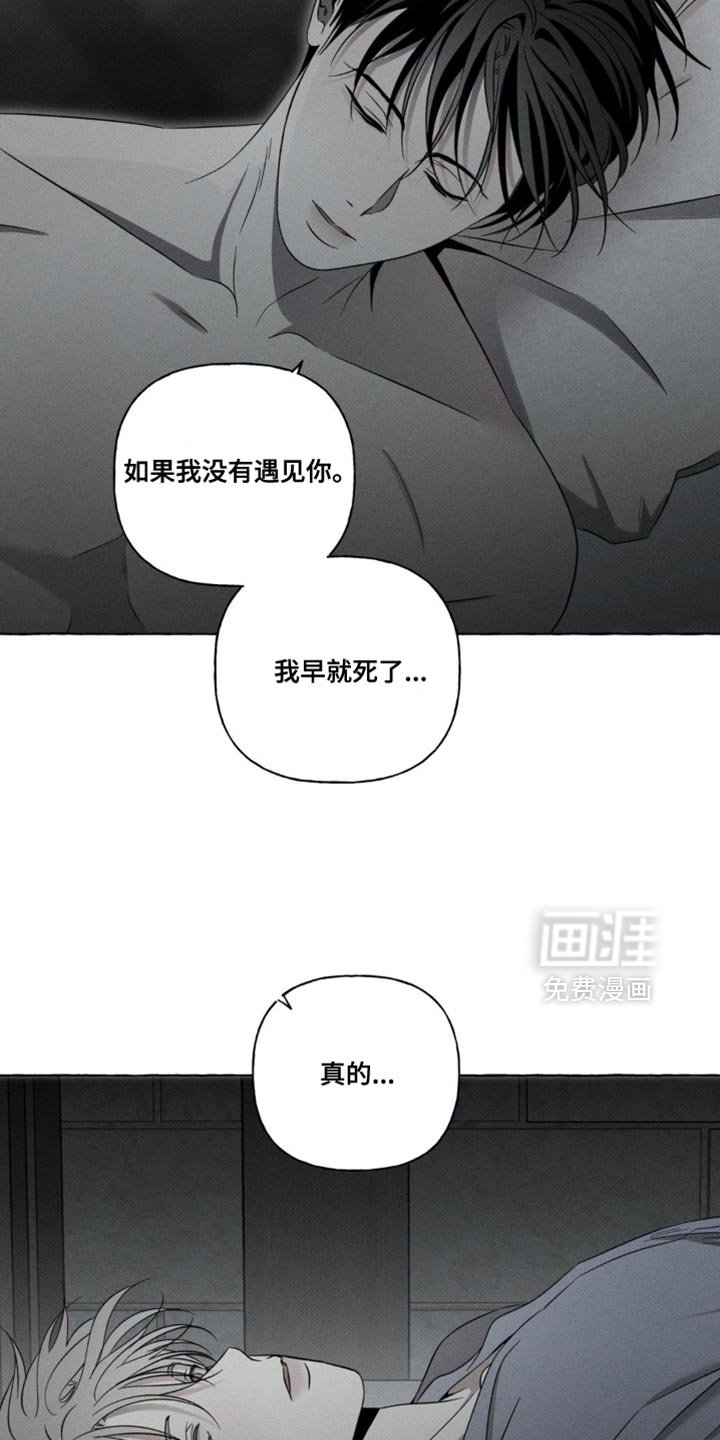 第21章：离开这里