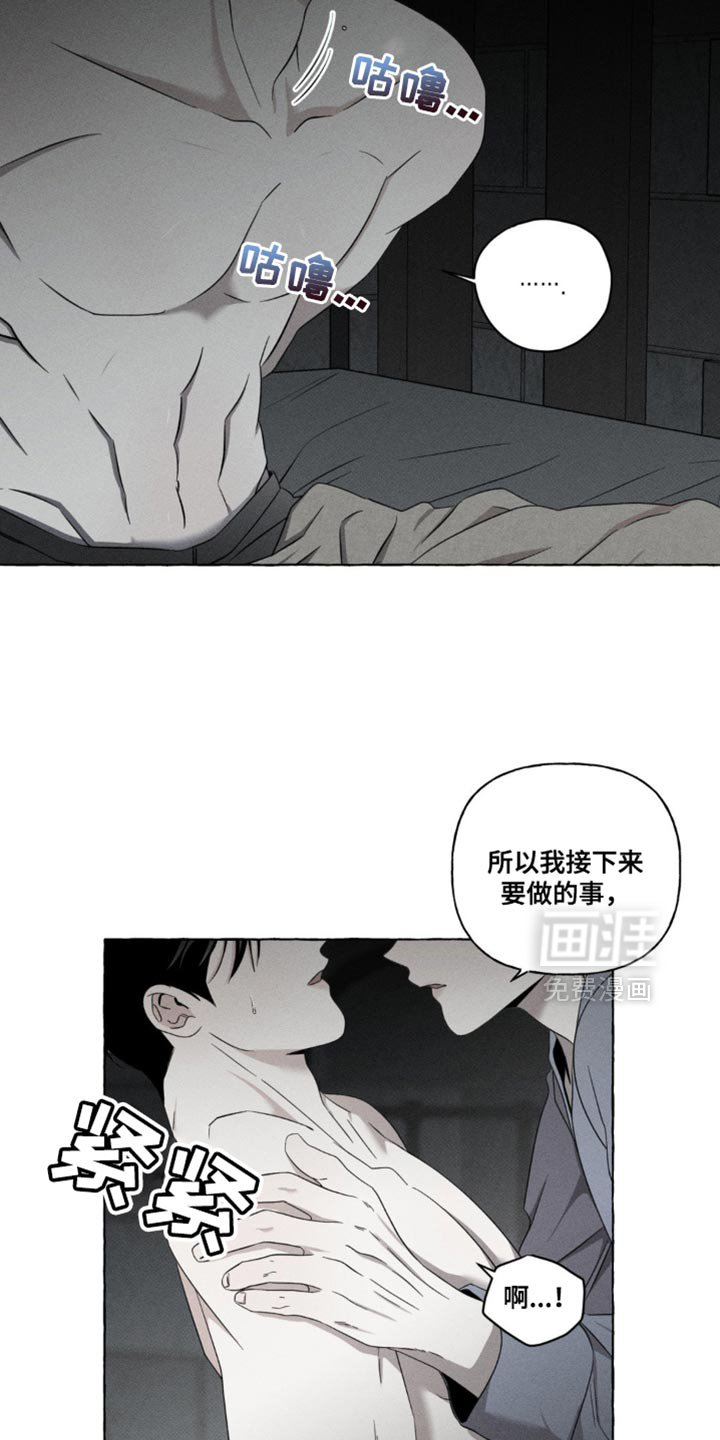 第21章：离开这里