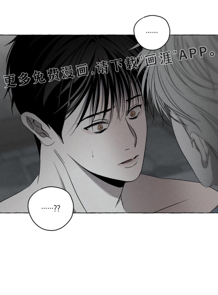 第21章：离开这里
