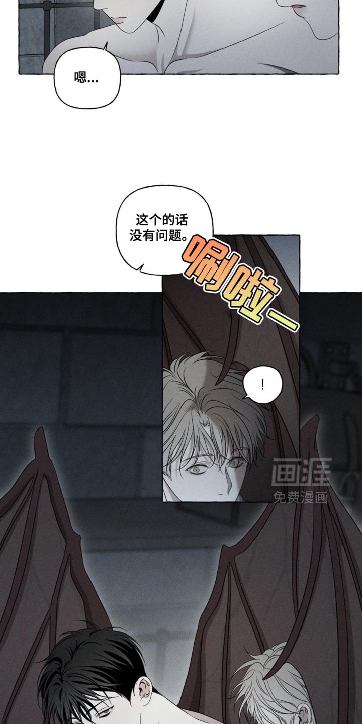 第22章：制定计划