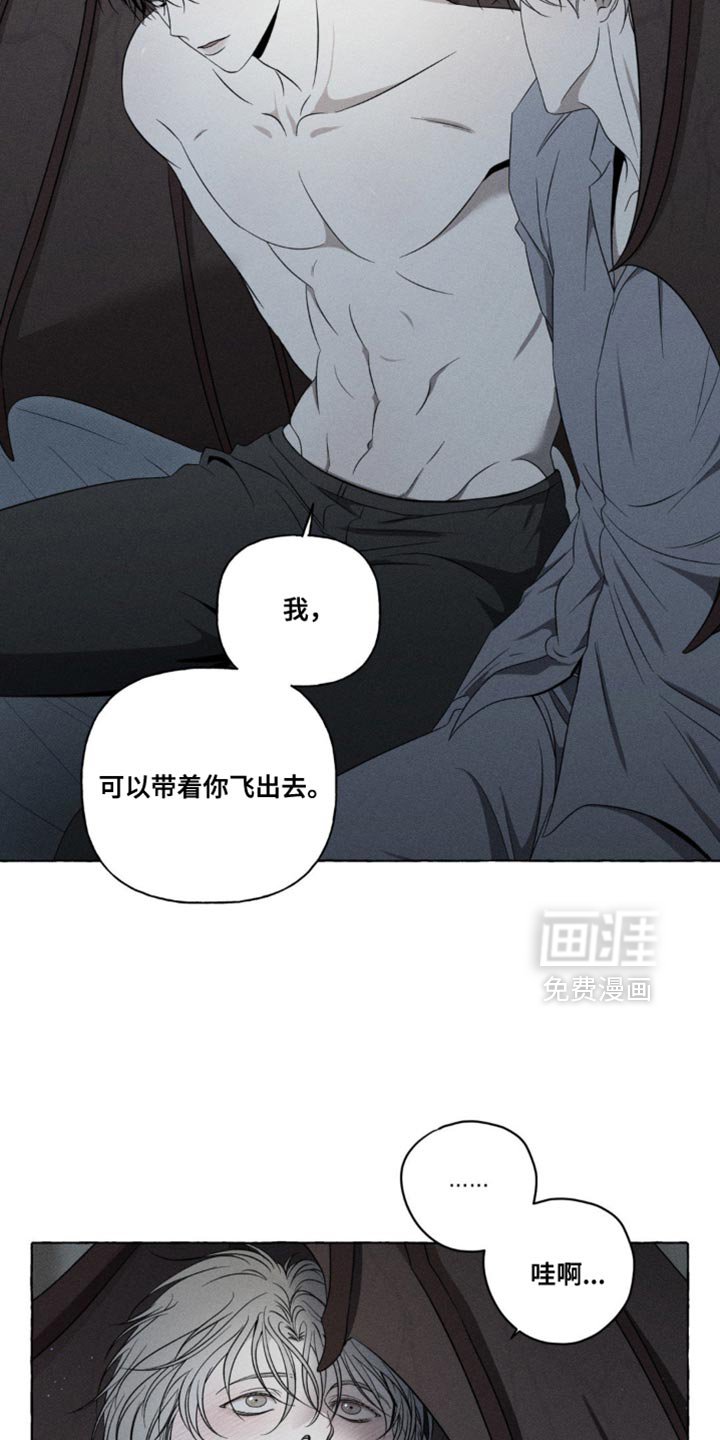 第22章：制定计划