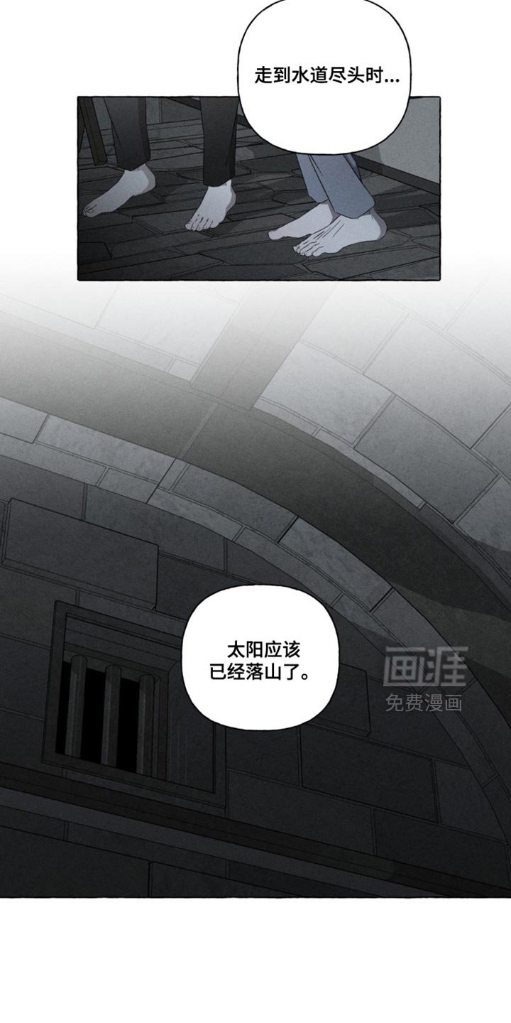 第22章：制定计划