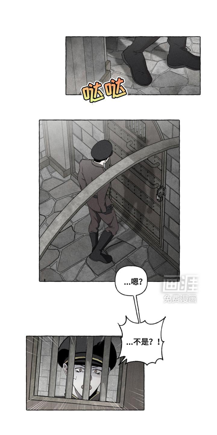 第22章：制定计划