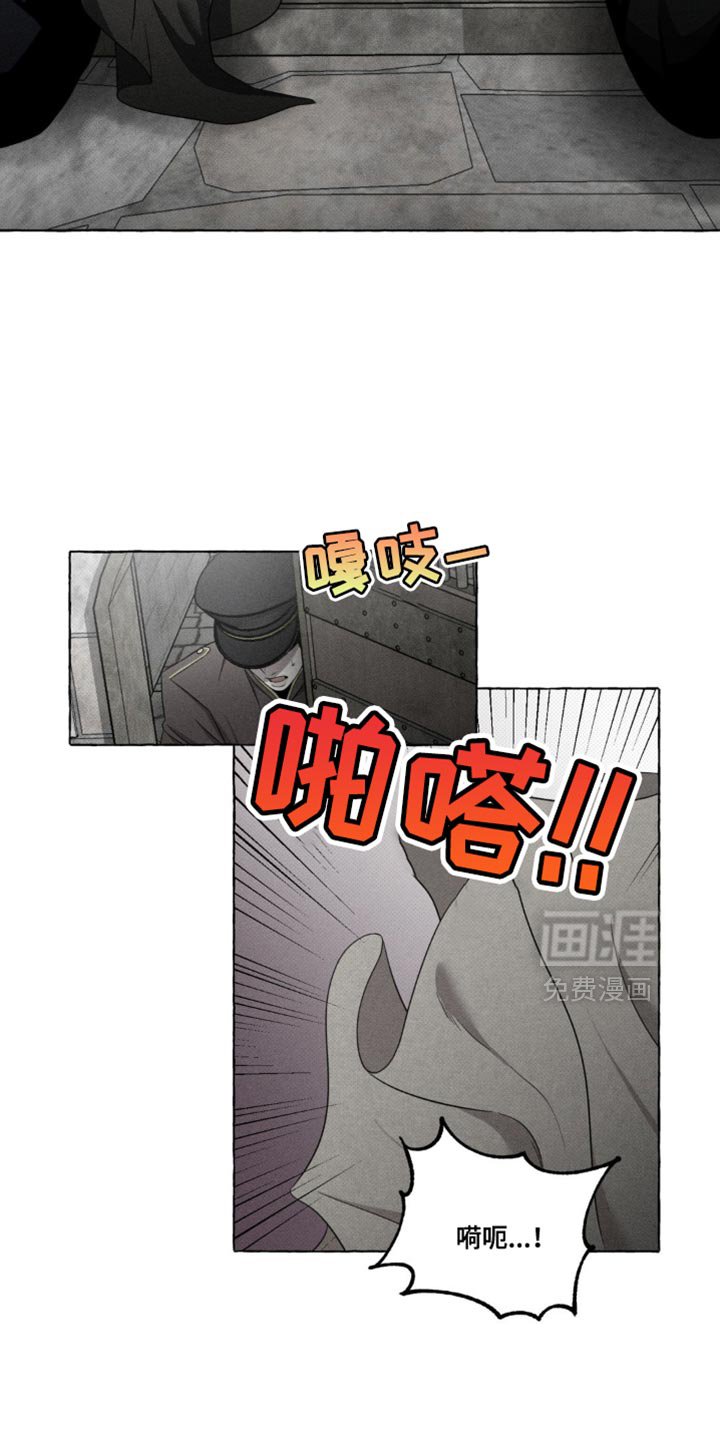 第22章：制定计划