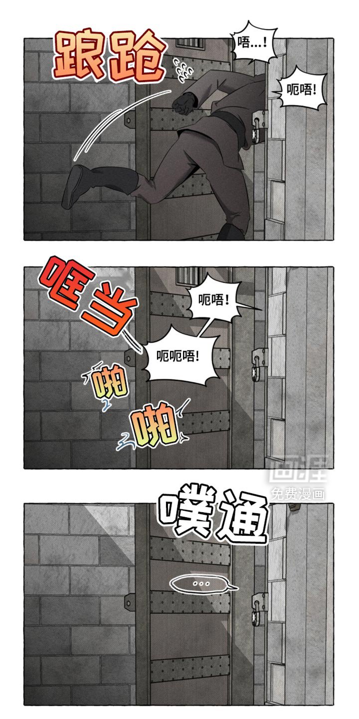 第22章：制定计划