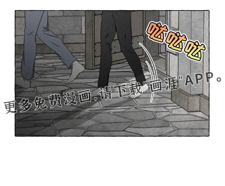 第22章：制定计划