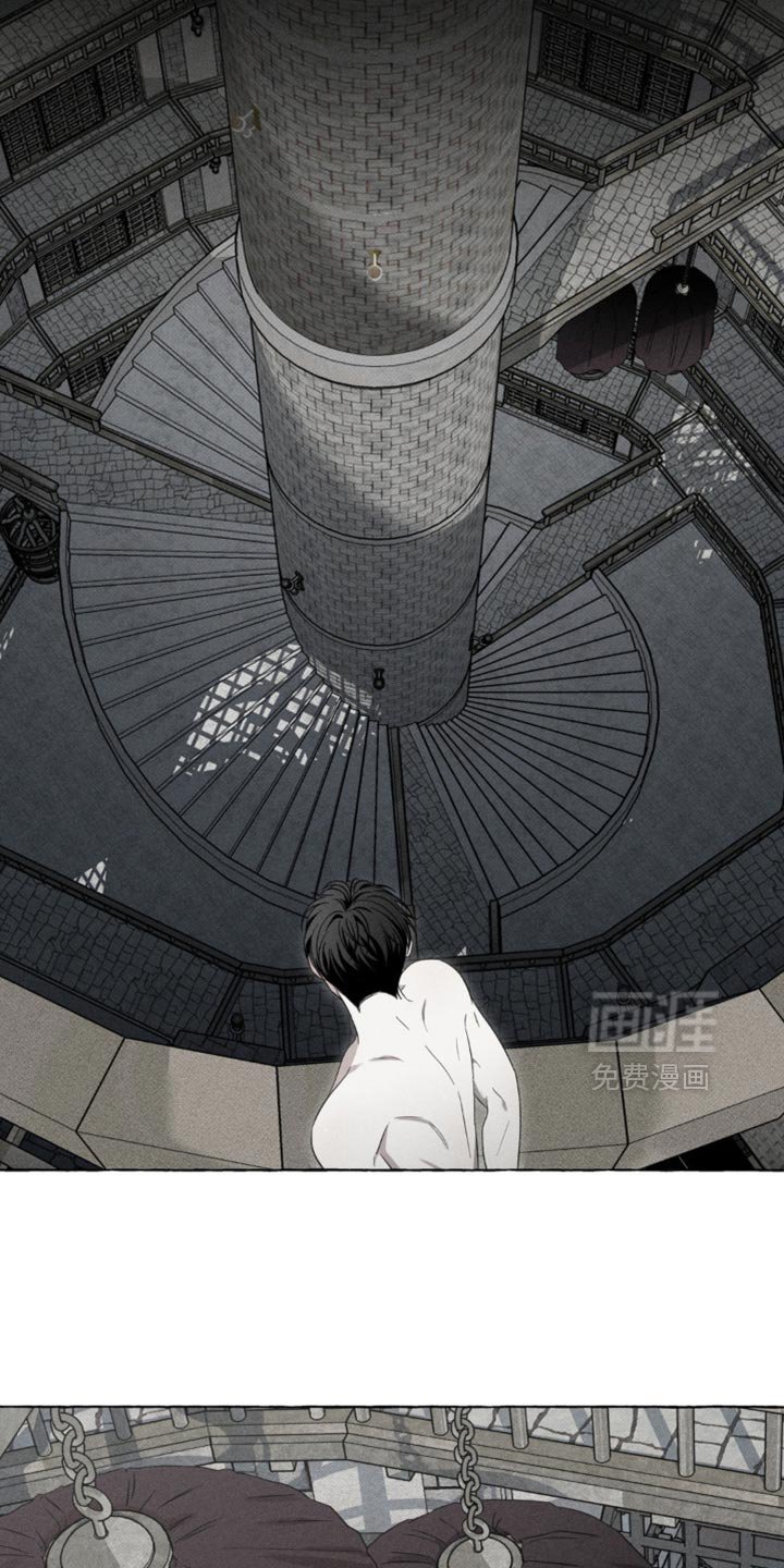 第23章：被发现了