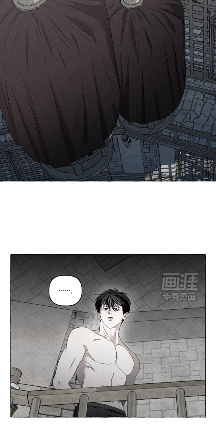 第23章：被发现了