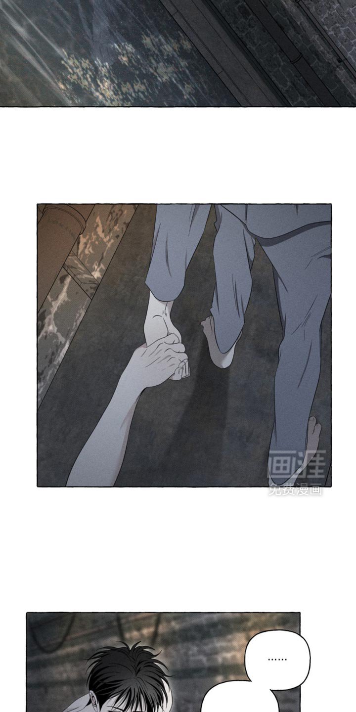 第23章：被发现了