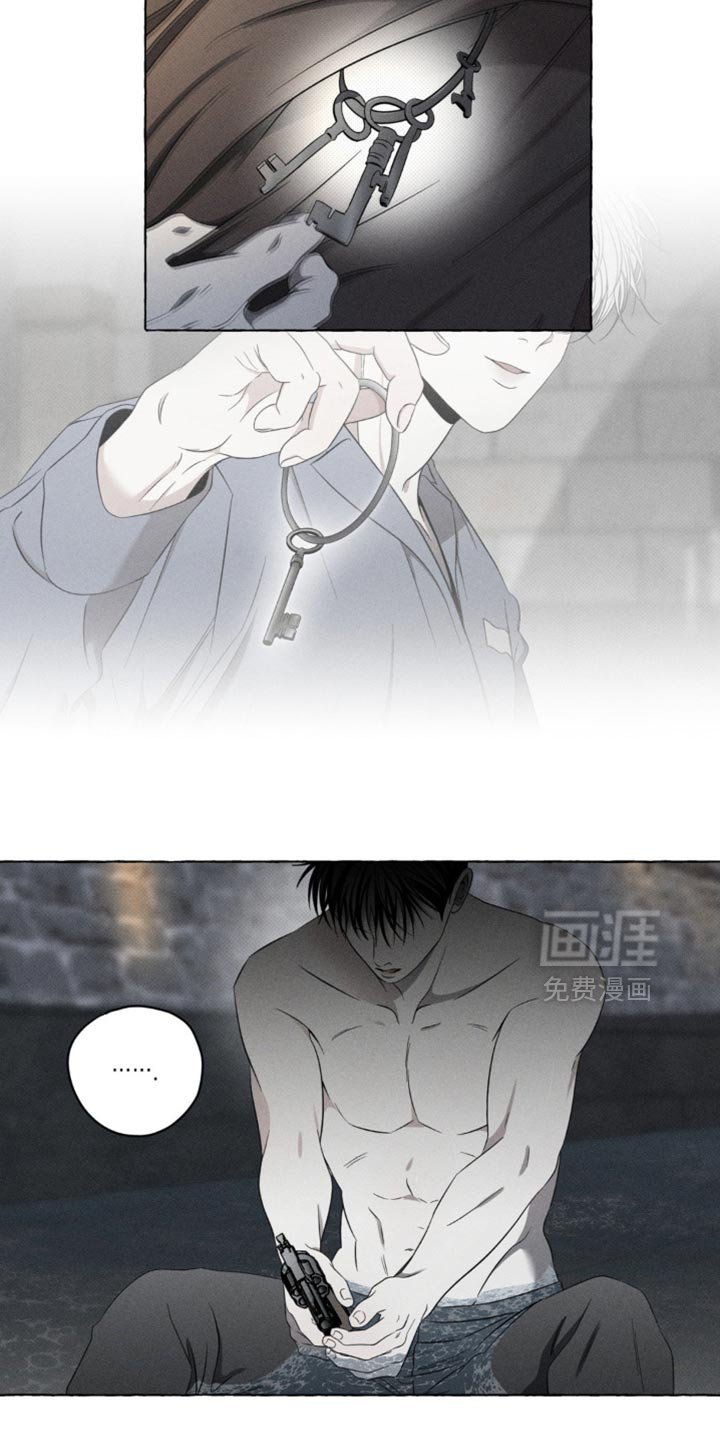 第24章：独自逃跑