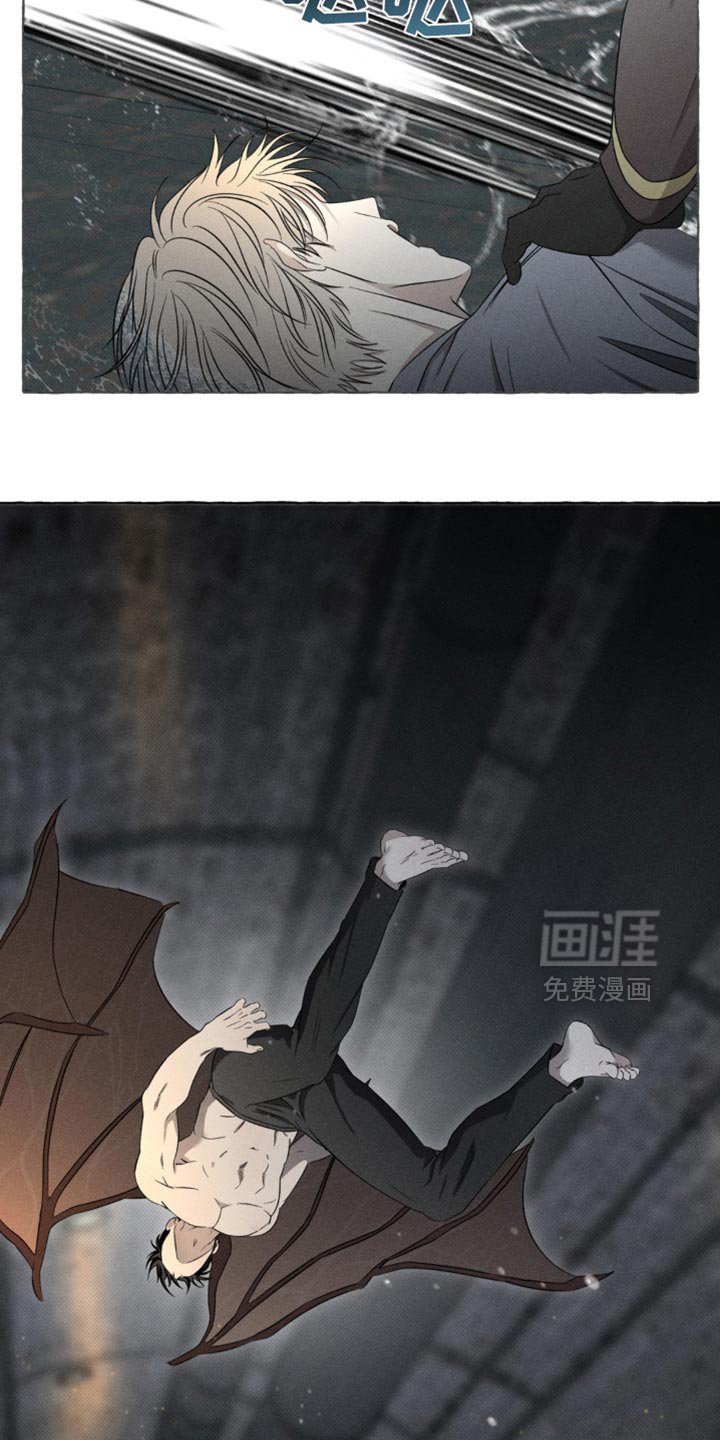 第24章：独自逃跑