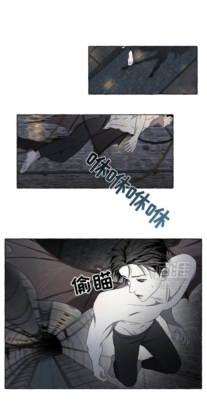 第25章：又见面了