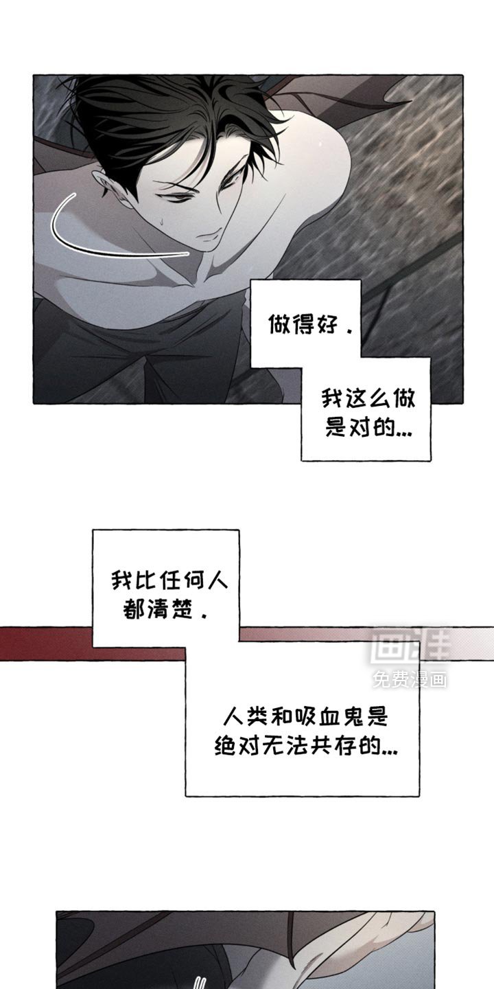 第25章：又见面了
