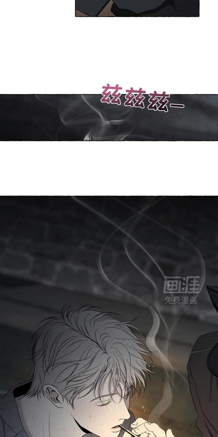 第25章：又见面了