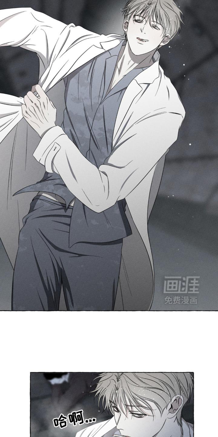 第25章：又见面了