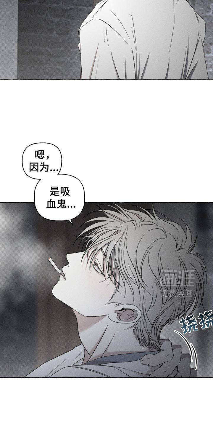第25章：又见面了
