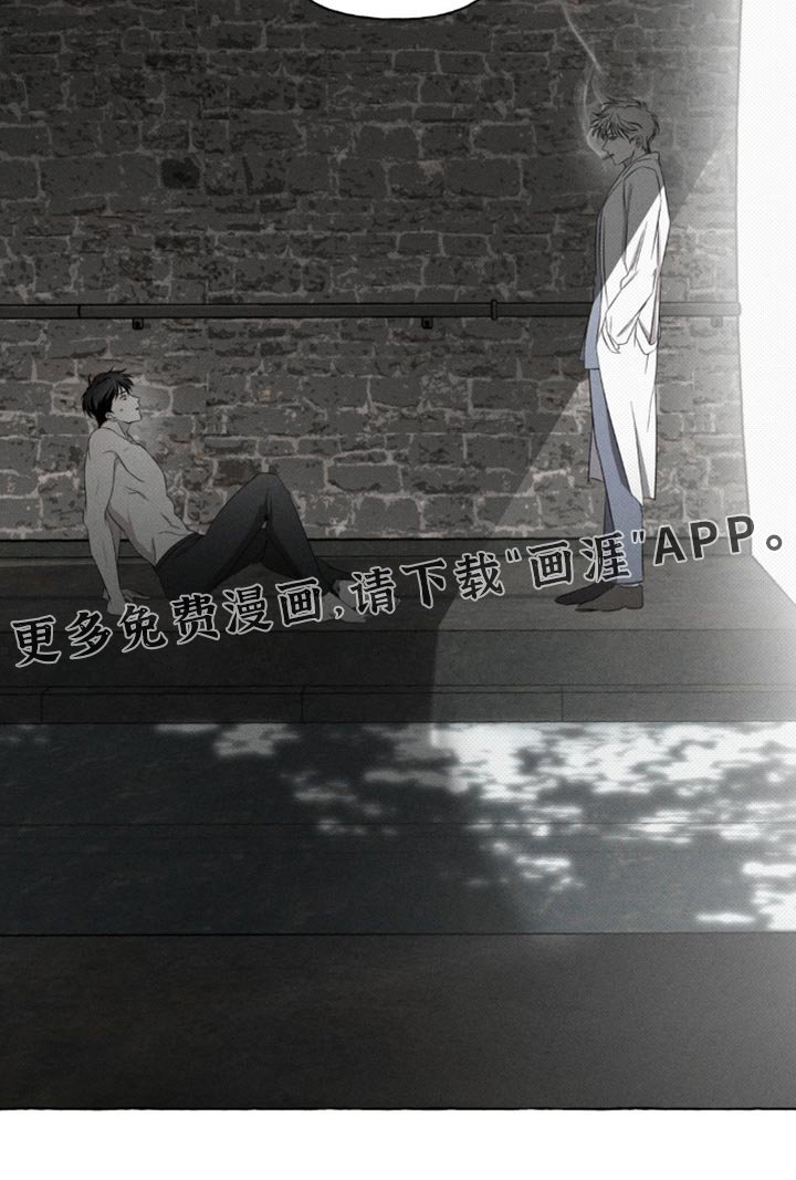 第25章：又见面了