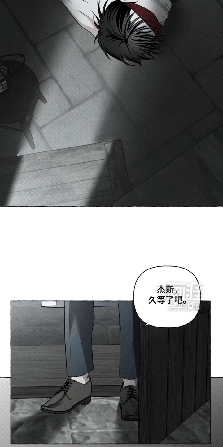 第27章：我回来了