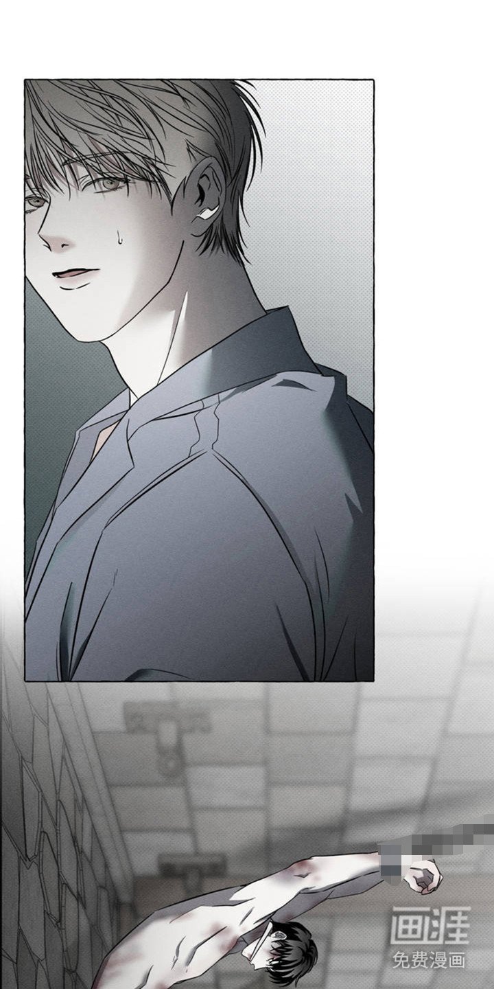 第3章：抓捕