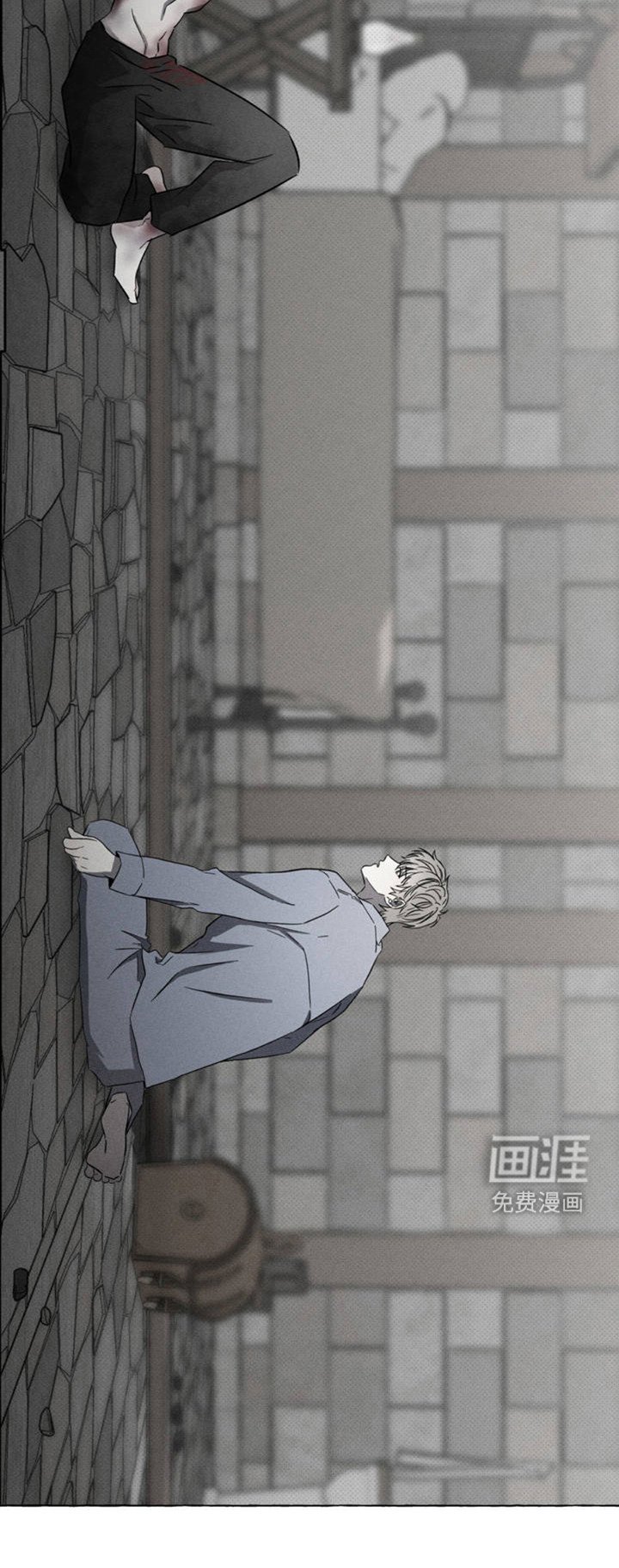 第3章：抓捕