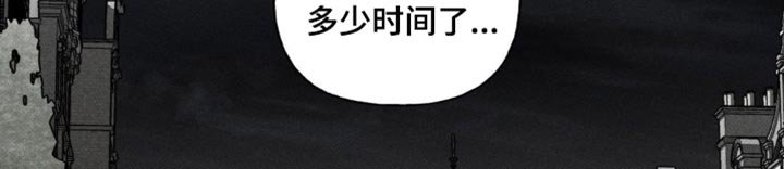 第30章：没多少时间了