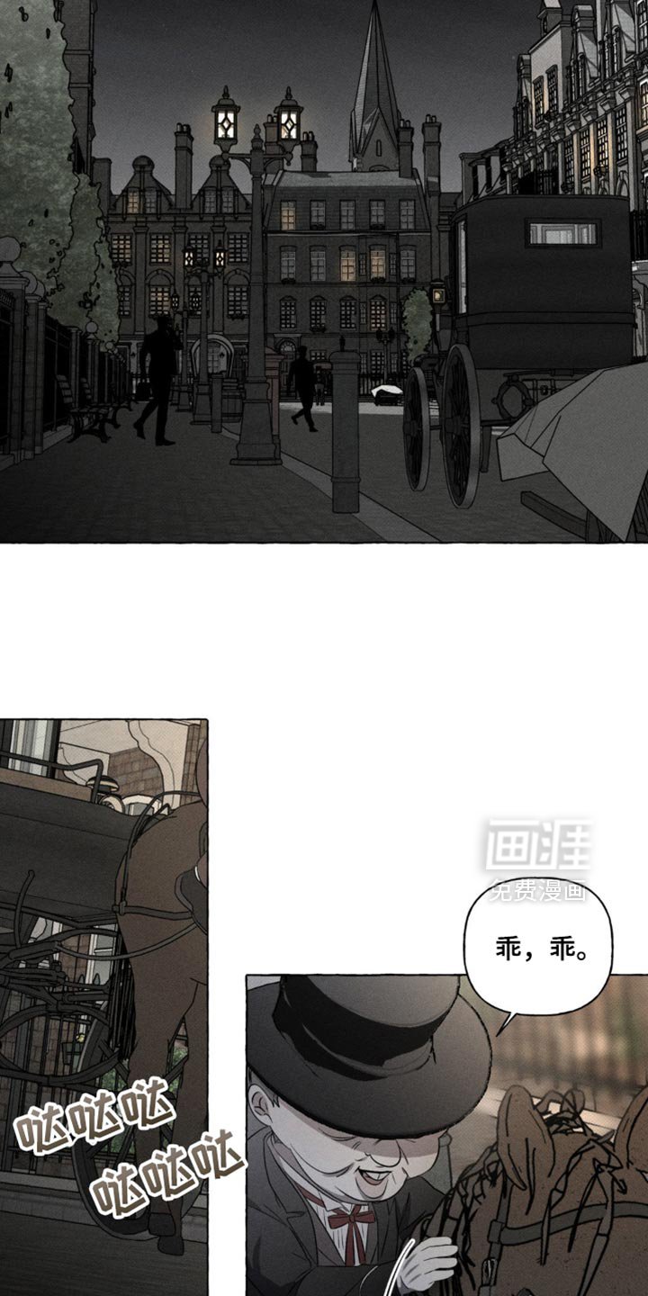 第30章：没多少时间了
