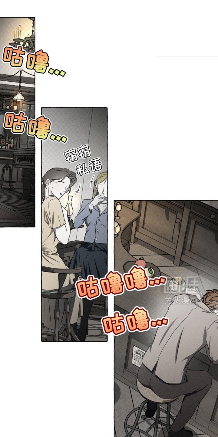 第31章：继承