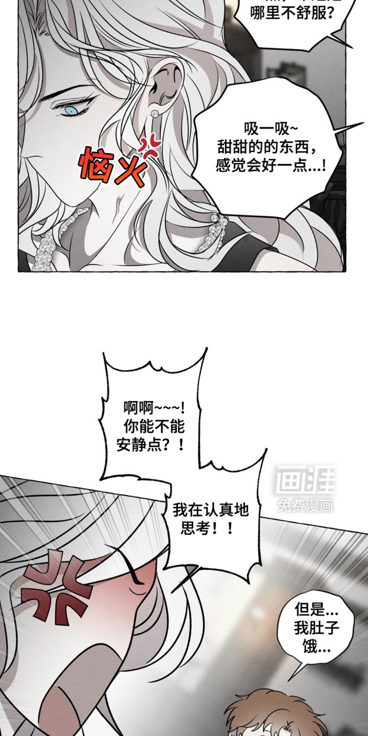 第31章：继承