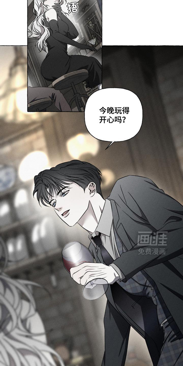 第31章：继承