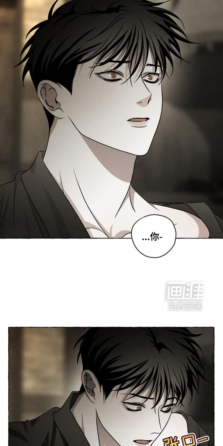 第34章：我尽早回来