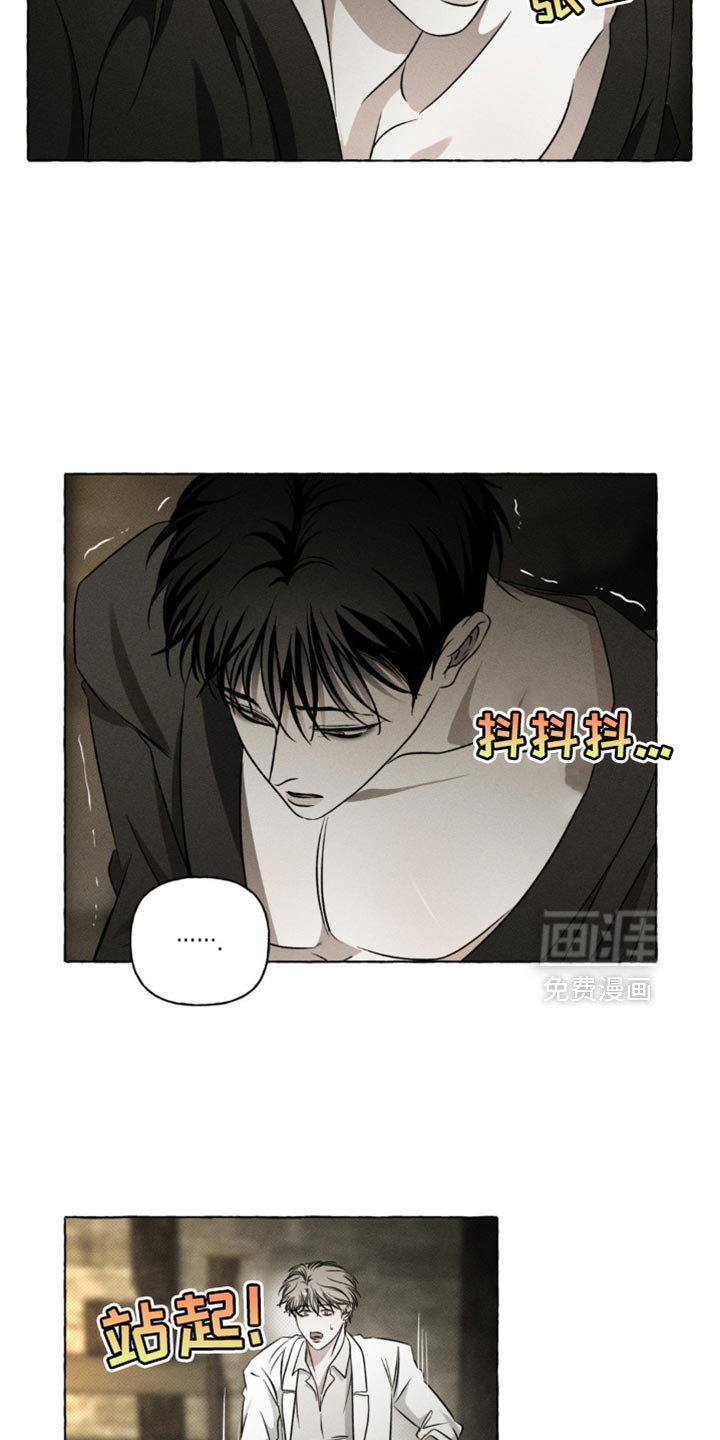 第34章：我尽早回来
