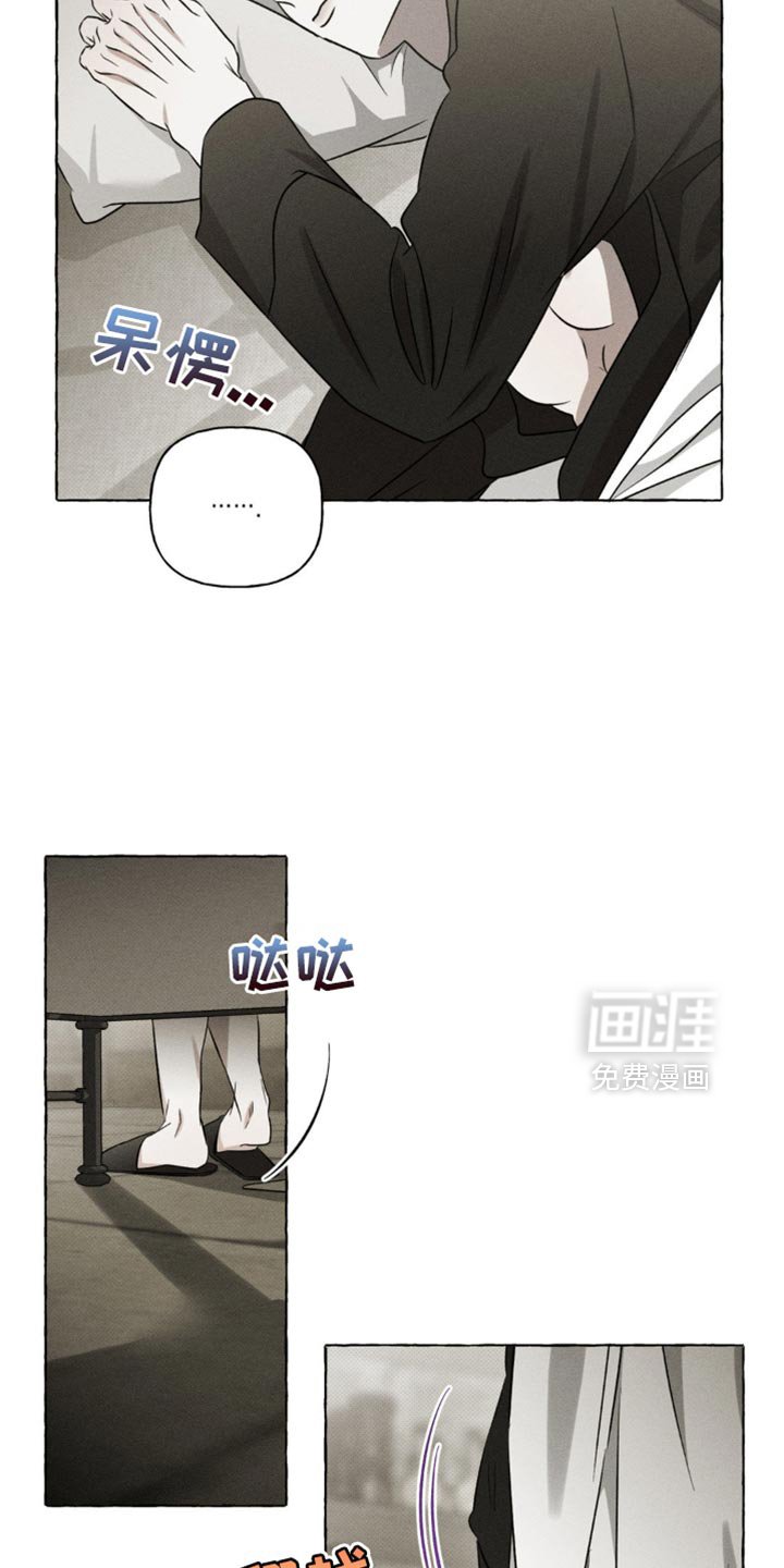 第34章：我尽早回来