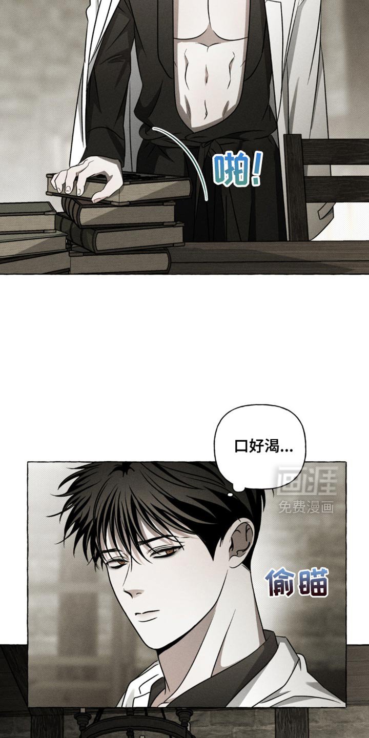 第34章：我尽早回来