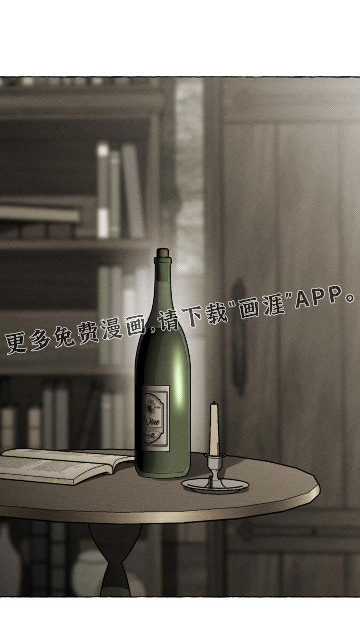 第34章：我尽早回来
