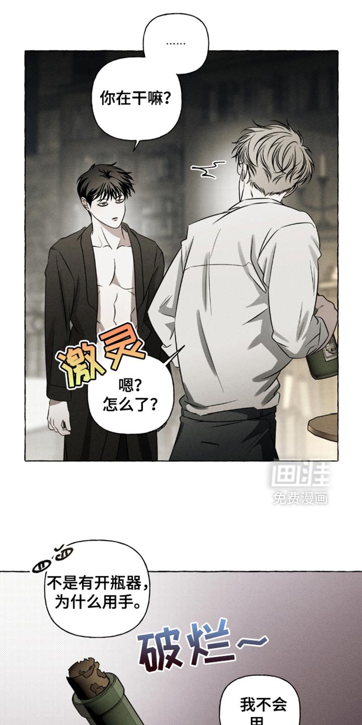 第35章：只知道学习