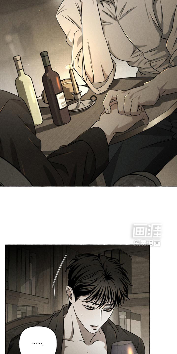 第36章：拜托