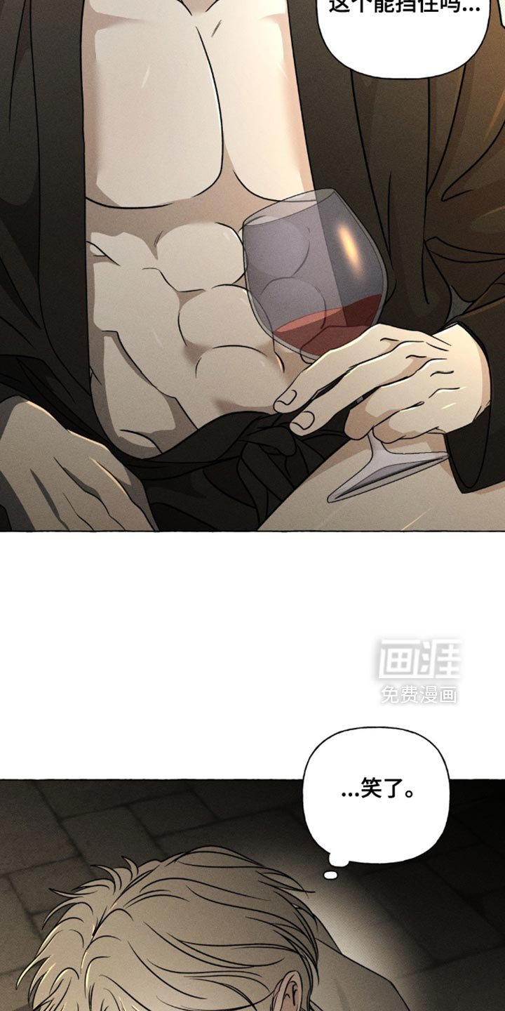 第36章：拜托