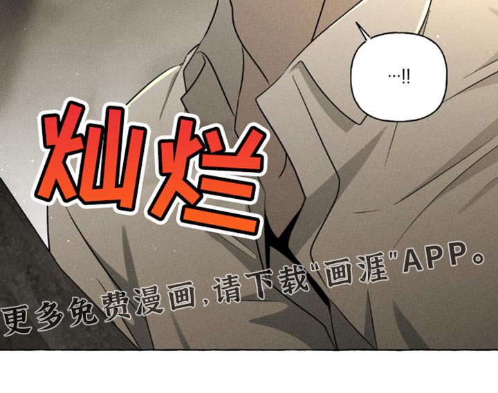 第36章：拜托