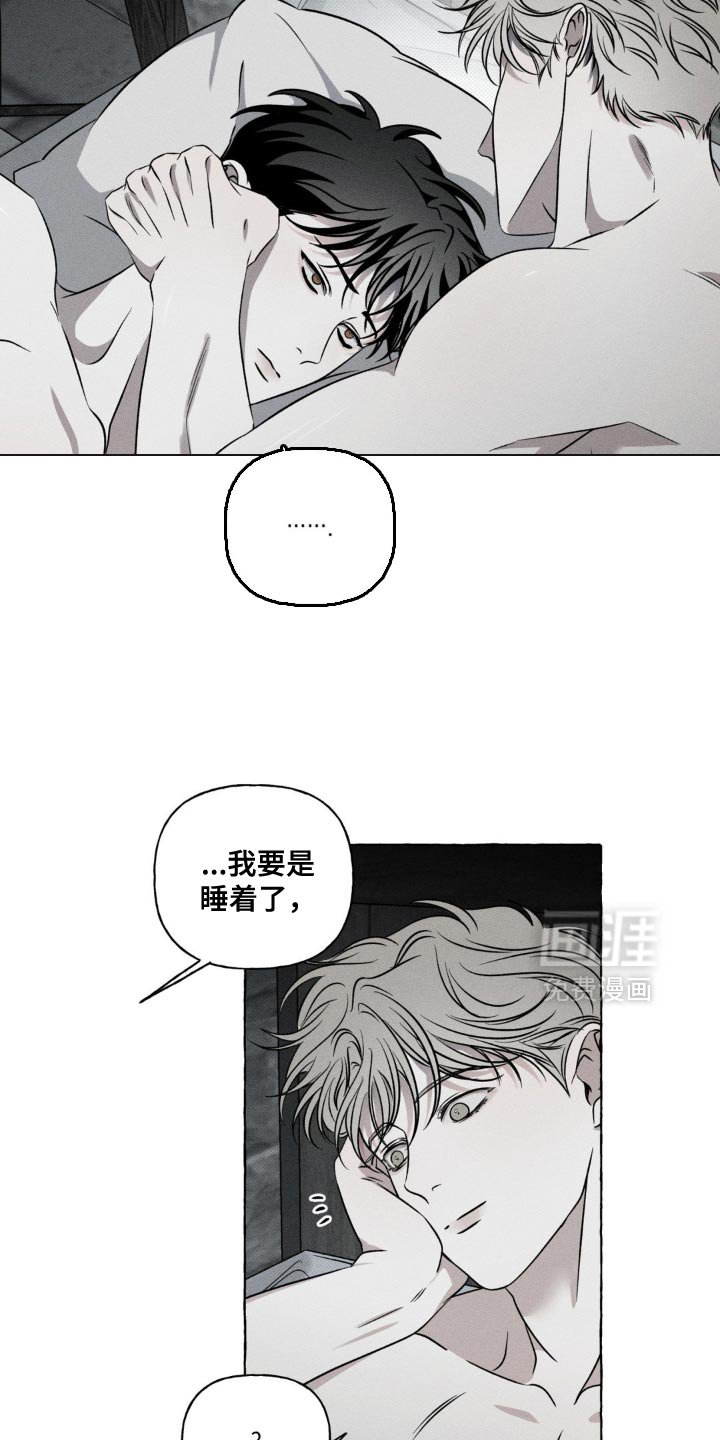 第37章：欢迎你
