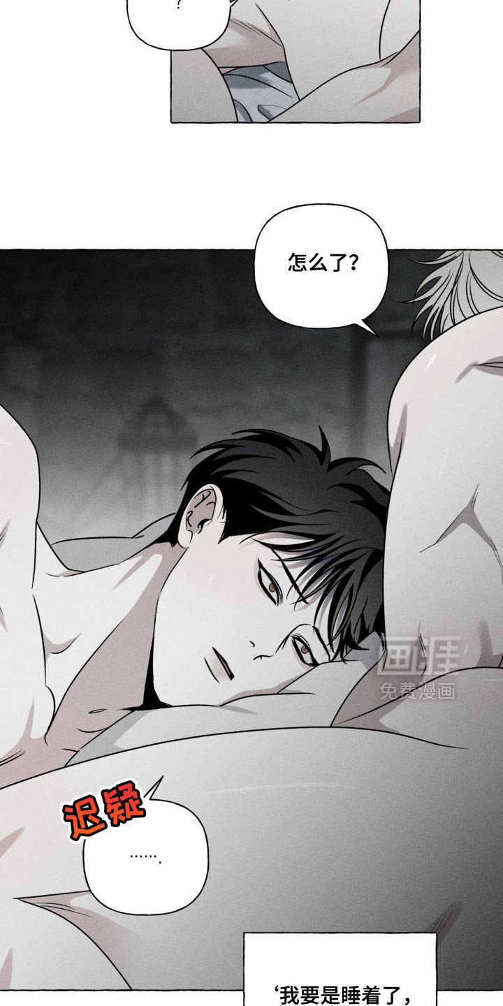 第37章：欢迎你