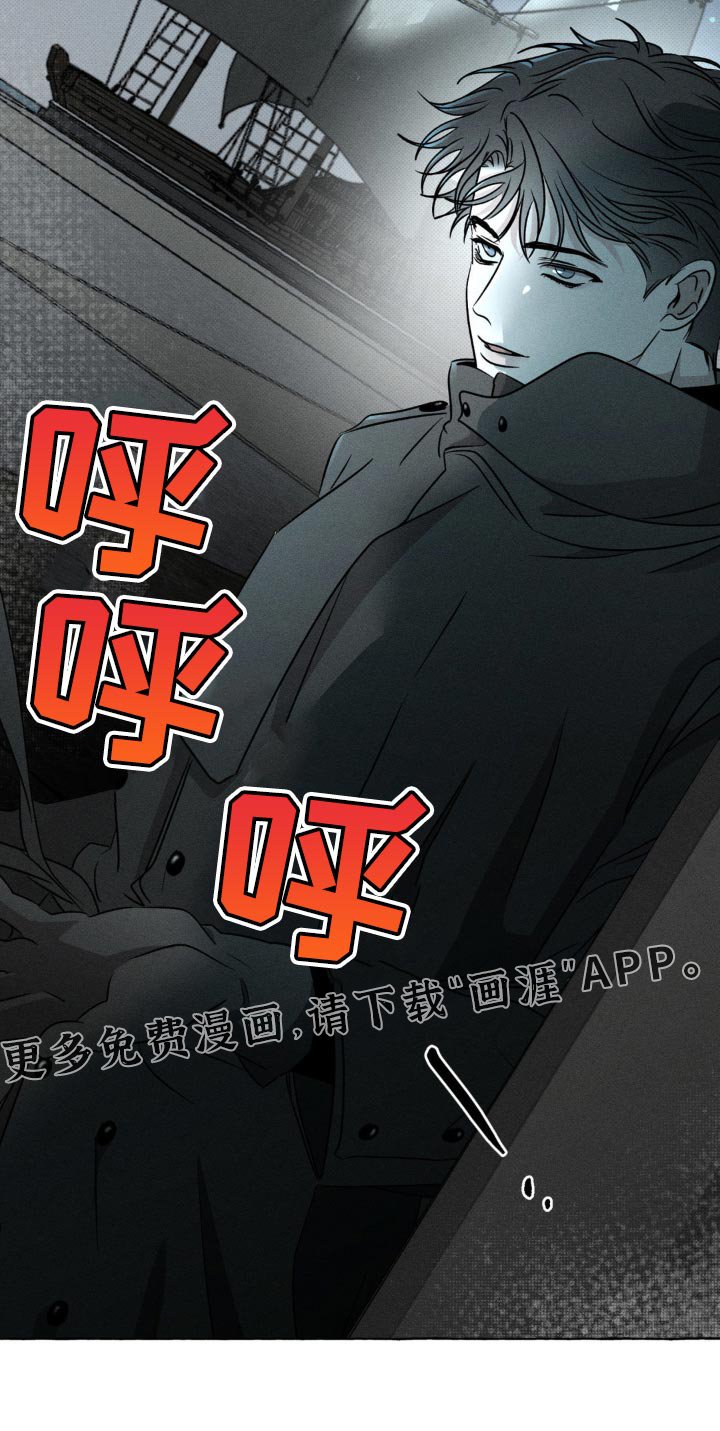 第37章：欢迎你