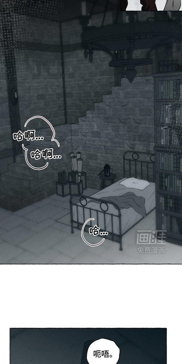 第39章：没剩多少时间